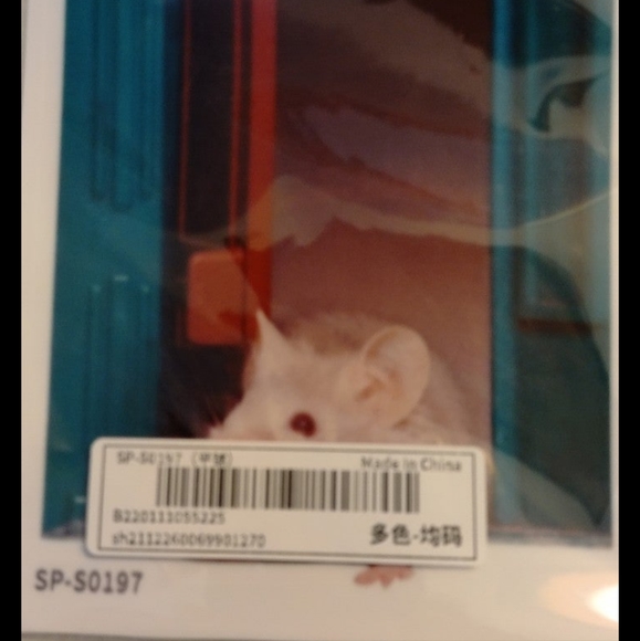 Sticker - Picture 4 of 4